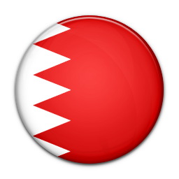 Nume de familie  din Bahrain 