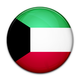 Nume de familie  kuweitiene 
