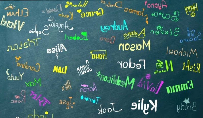 Importanța numelor de familie în cultura românească